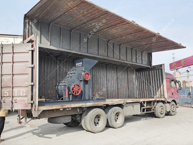 中型双级麻豆AV无码发货 发往甘肃