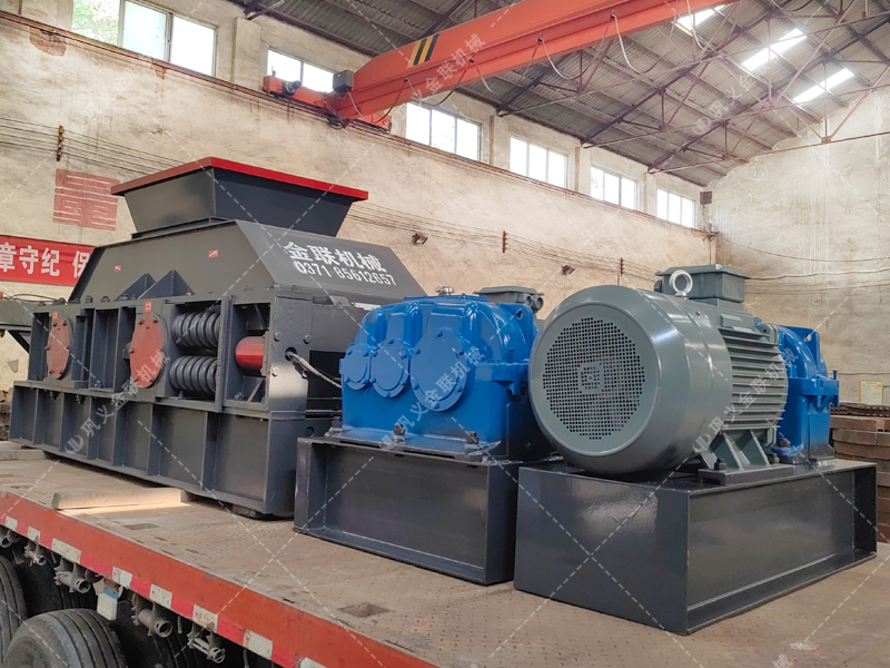 大型对辊麻豆AV无码设备 1200x800型麻豆AV无码发往吉林