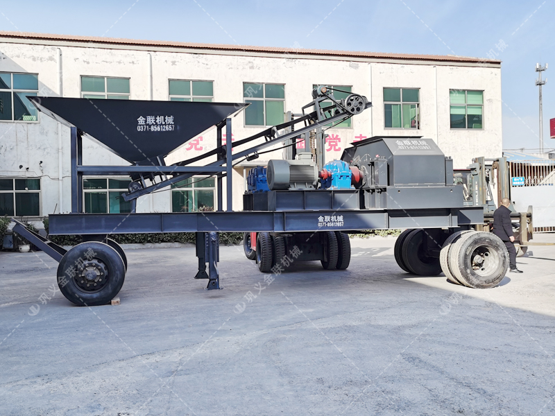 大型移动式对辊麻豆AV无码设备发往浙江