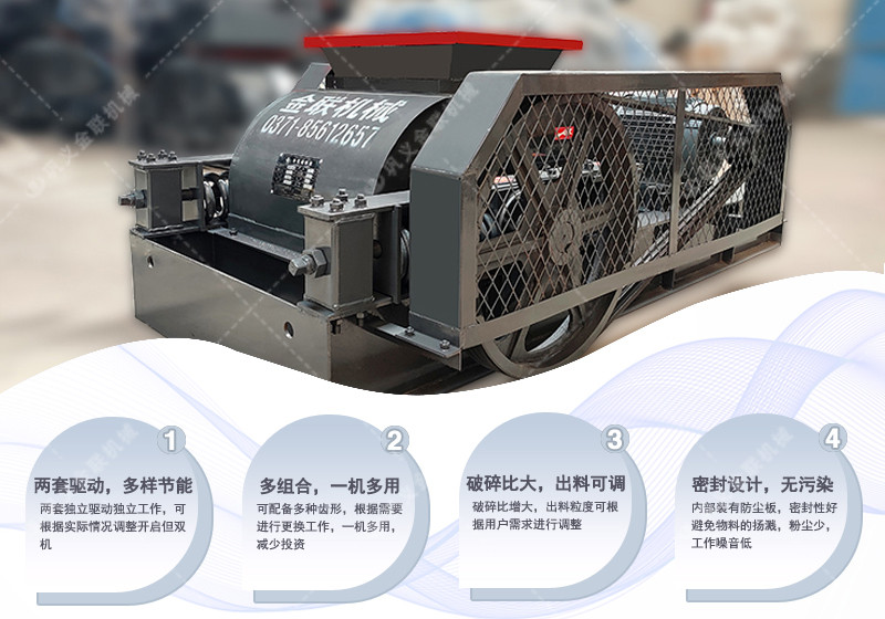 碎玻璃粉碎机_玻璃粉碎机多少钱一台/价格,玻璃麻豆AV无码图片视频